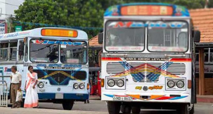අන්තර් පළාත් බස්රථ සේවාවට මොකද වෙන්නේ ? අන්තර් පළාත් බස්රථ සේවාවට මොකද වෙන්නේ ?