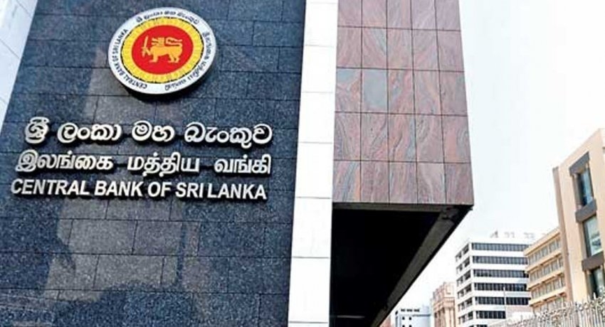 භාණ්ඩාගාර බිල්පත් වෙන්දේසියක් ලබන 8 වනදා