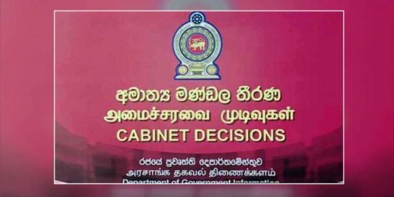 මෙරට නිදන්ගත බෝ නොවන රෝග වැළක්වීම සහ පාලනය කිරීමට ගෙන ඇති පියවර