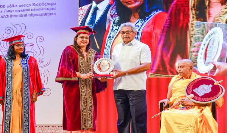 ගම්පහ වික්රමාරච්චි දේශීය වෛද්ය විද්යායතනය විශ්වවිද්යාලයක් බවට පත් කෙරේ ගම්පහ වික්රමාරච්චි දේශීය වෛද්ය විද්යායතනය විශ්වවිද්යාලයක් බවට පත් කෙරේ