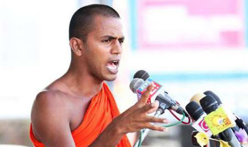 පූජ්‍ය ජඹුරේවෙල චන්ද්‍රරතන හිමිට පොලිස් ඇප