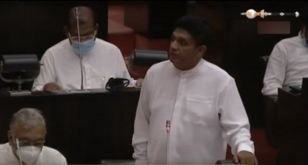 හරීන්ව අත්අඩංගුවට ගන්නවා ද? (Video) හරීන්ව අත්අඩංගුවට ගන්නවා ද? (Video)