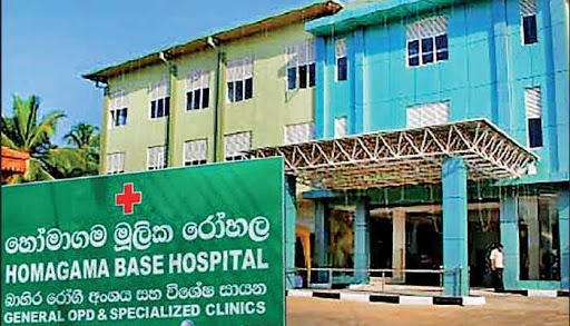 කොරෝනා රෝගීන් 220ක් රැකගන්නා ‘රෝහලේ’ කාර්ය මණ්ඩලයට අත්ව ඇති ඉරණම