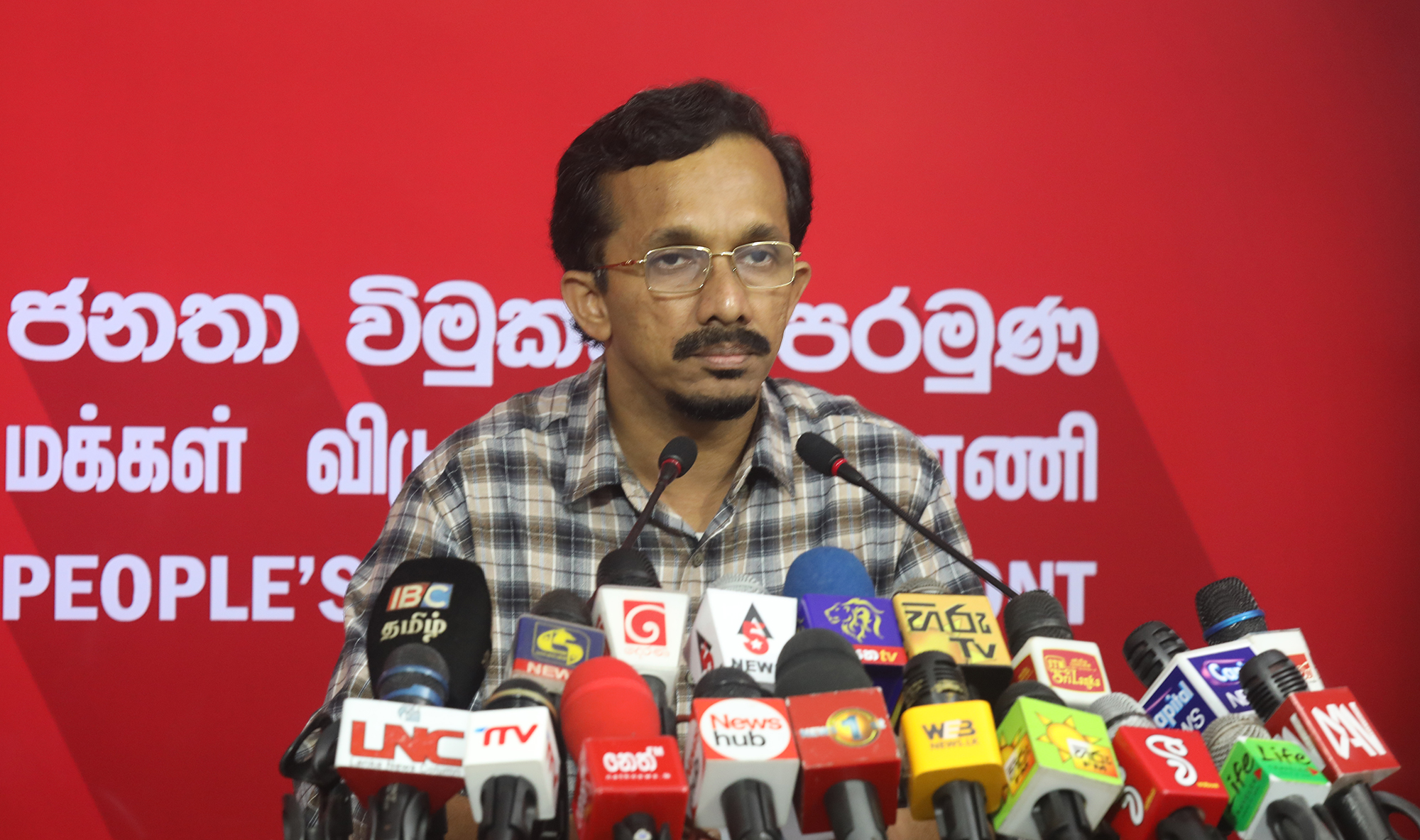 “කොවිඩ් බොරදියේ මාළු බෑමට ආණ්ඩුව උත්සාහ කරනවා ” – සුනිල් හඳුන්නෙත්ති