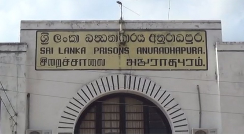 සූර්වූ ඇමති අනුරපුරේටත් ගිහින් -LTTE සිරකරුවනුත් එළියට අරන් ලු (VIDEO)