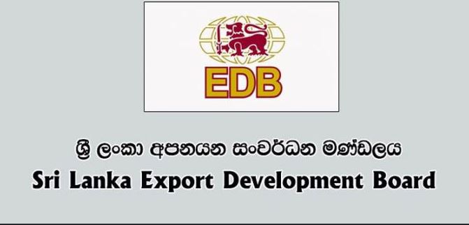 මෙරට වෙළඳ භාණ්ඩ අපනයනය ඉහළට