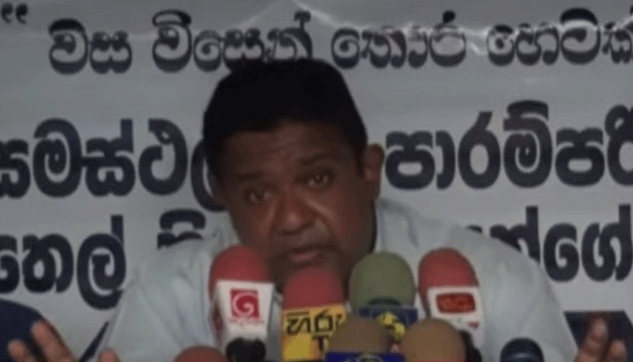 පොල්තෙල් බදු වංචාවකට සූදානමක් – දේශීය පොල්තෙල් නිෂ්පාදකයින්ගෙන් අනාවරණයක් (වීඩියෝ) පොල්තෙල් බදු වංචාවකට සූදානමක් – දේශීය පොල්තෙල් නිෂ්පාදකයින්ගෙන් අනාවරණයක් (වීඩියෝ)