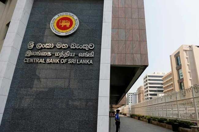 නිත්‍ය තැන්පතු සහ ණය පහසුකම් ගැන මහ බැංකුවෙන් ගත් තීරණය