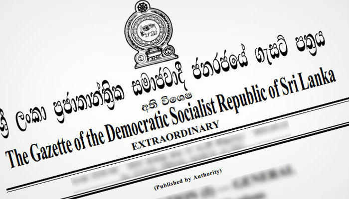 ක්ෂේත්‍ර කිහිපයක් අත්‍යවශ්‍ය සේවා කරමින් අති විශේෂ ගැසට් නිවේදනයක් (වීඩියෝ)