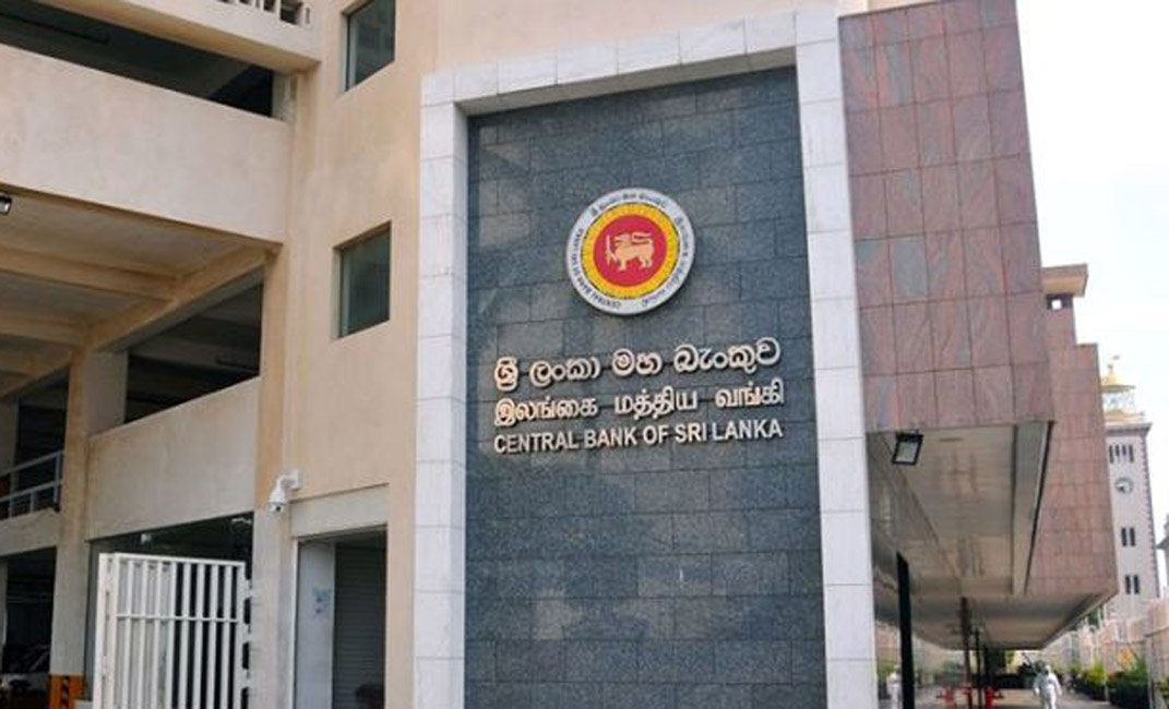 භාණ්ඩාගාර බිල්පත් වෙන්දේසියක් ලබන 15