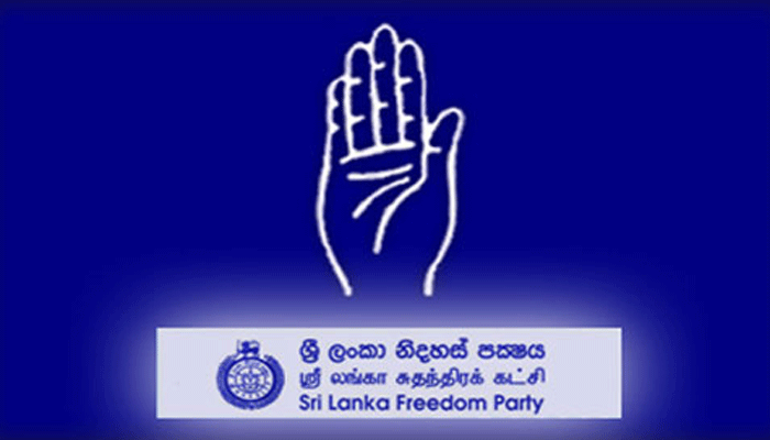 ශ්‍රීලනිපය ඉදිරියේ දී තනිව තරග කරන්න යෝජනාවක් (වීඩියෝ)