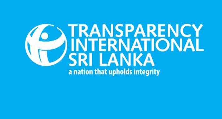 පුද්ගලික දත්ත ආරක්ෂණ  පනත සම්මතයි