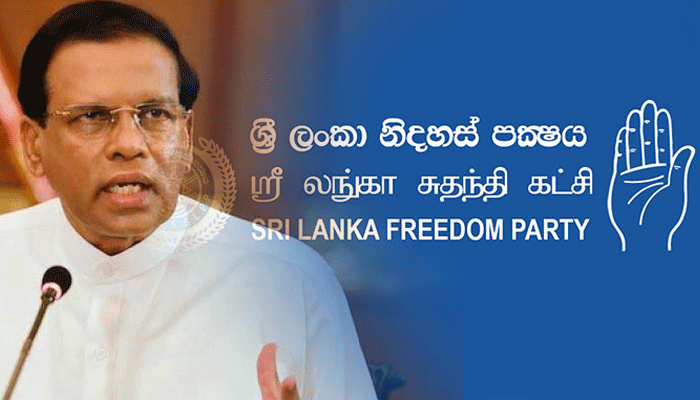 මෛත්‍රීගේ ප්‍රධානත්වයෙන් ශ්‍රීලනිපයේ විශේෂ රැස්වීමක් (වීඩියෝ)