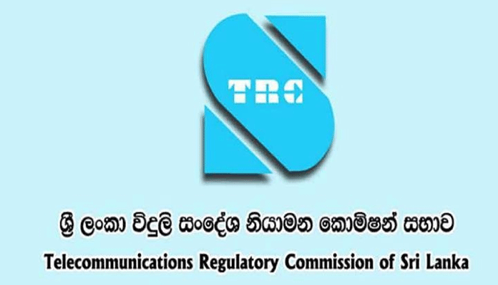 සමාජ මාධ්‍යට පිවිසීමේ බාධාව ගැන විදුලි සංදේශ නියාමන කොමිසමෙන් විශේෂ ප්‍රකාශයක් (වීඩියෝ)