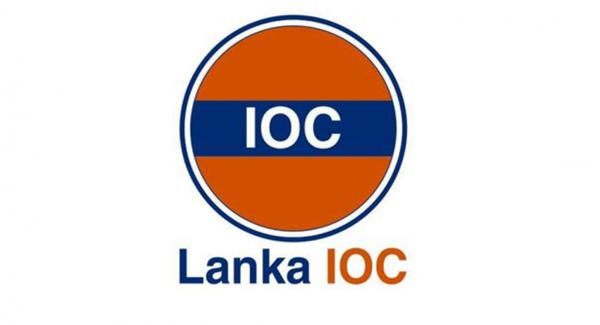 IOC පිරවුම්හල් වෙත ඉන්ධන බෙදාහැරීම සීමා කරයි