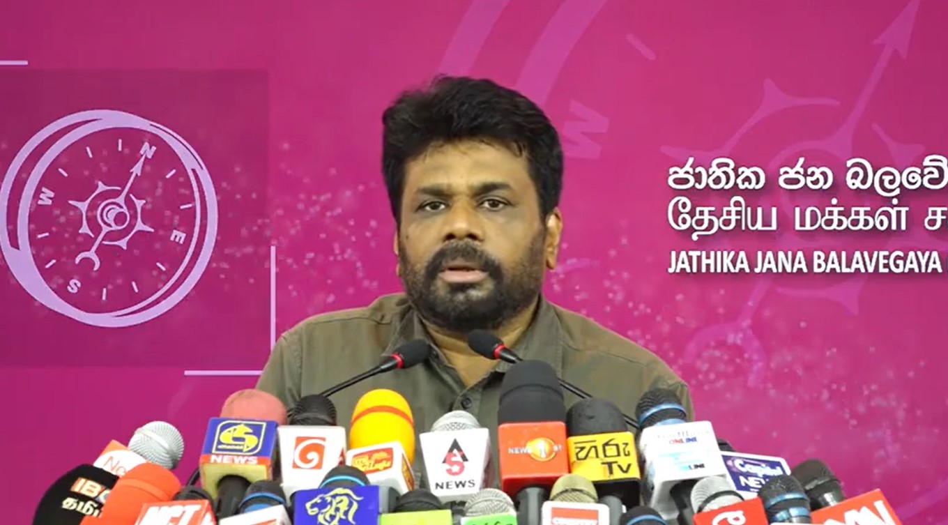 ලංකාවේ පුනර්ජනනීය බලශක්තිය වෙනුවෙන් ‘ඉන්දියාවට’ මුදල් ගෙවන බවට චෝදනා(VIDEO)