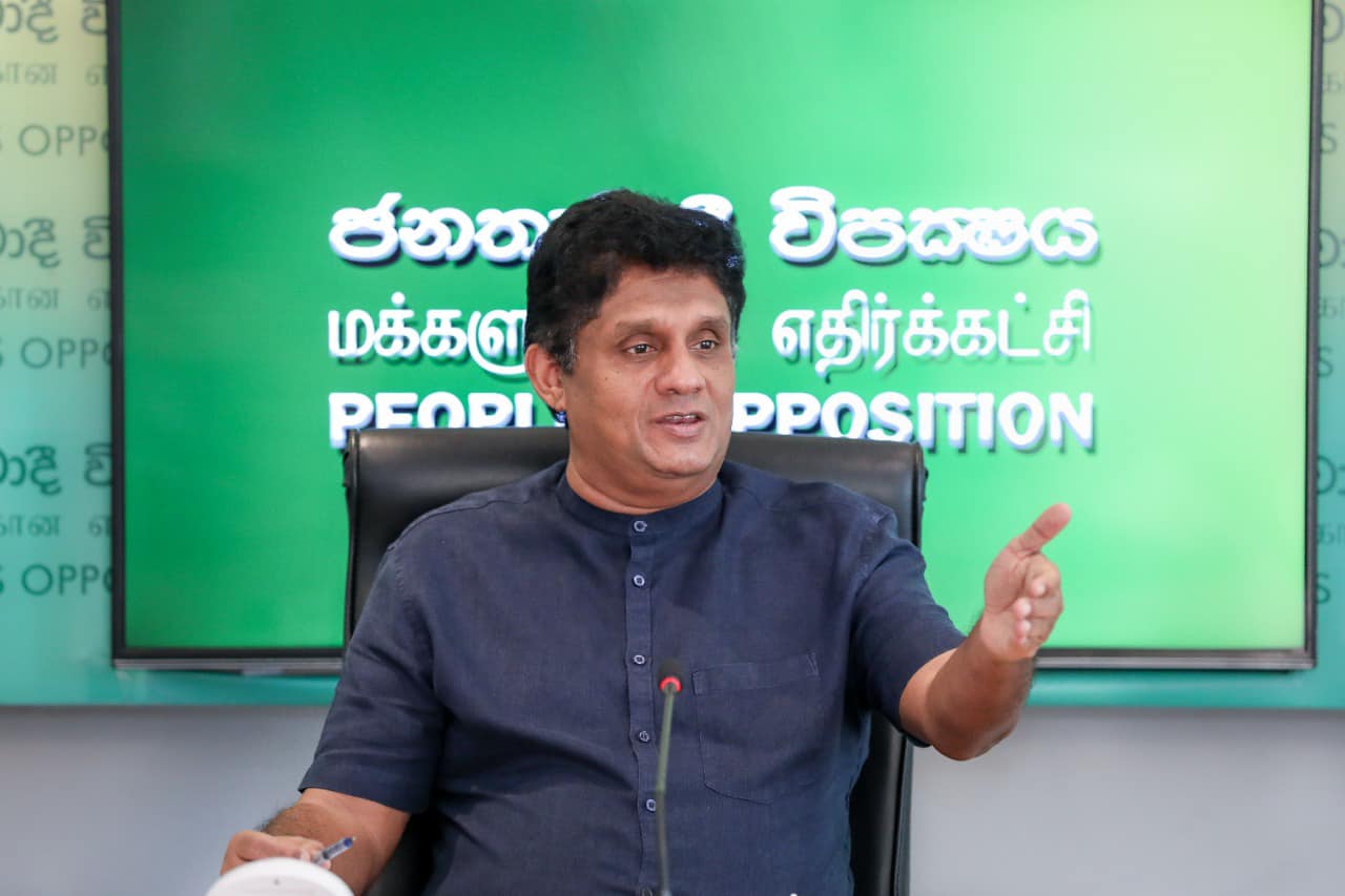 ජනපතිගේ ආරාධනය සජිත් පිළිගනී