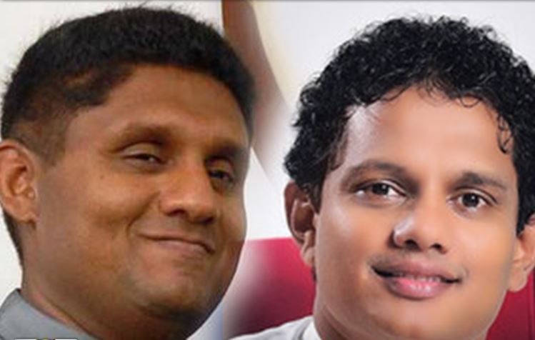සජිත් ඇසුරේ හැදෙන්න ලැබීම සතුටක් – හේෂා සජිත් ඇසුරේ හැදෙන්න ලැබීම සතුටක් – හේෂා