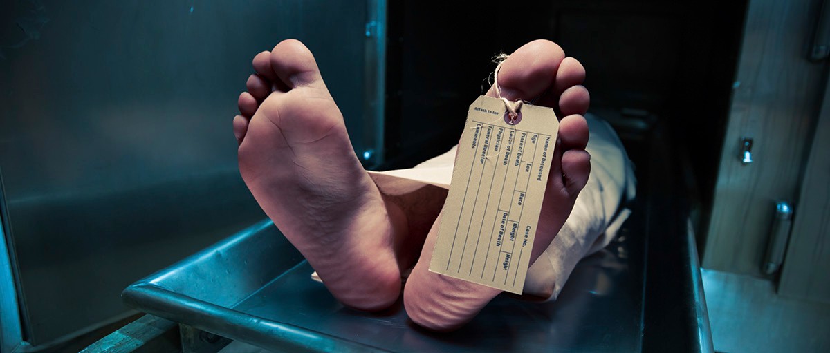 කොටහේනේ ඝාතනයක් කොටහේනේ ඝාතනයක්