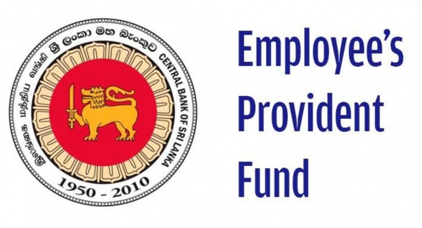 EPF පෝලිමට තිත?