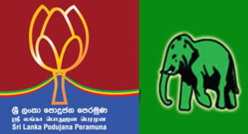 ආණ්ඩුකාරවරුන් පත්කිරීම අවුල් ජාලයක් – එජාප සහ පොහොට්ටු කඹ ඇදීමක් (VIDEO)