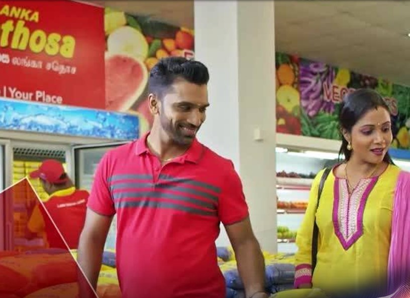 සතොසේ මිල ගණන් පහළට සතොසේ මිල ගණන් පහළට