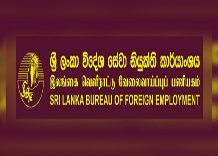 විදේශ රැකියා නියෝජිත ආයතන 13ක බලපත්ර අවලංගුයි විදේශ රැකියා නියෝජිත ආයතන 13ක බලපත්ර අවලංගුයි