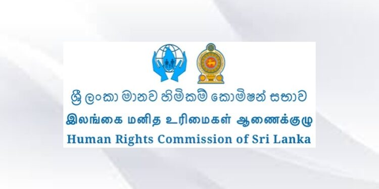 ජනක රත්නායක සහ සුගත් ධර්මකීර්ති මානව හිමිකම් කොමිසමට ජනක රත්නායක සහ සුගත් ධර්මකීර්ති මානව හිමිකම් කොමිසමට
