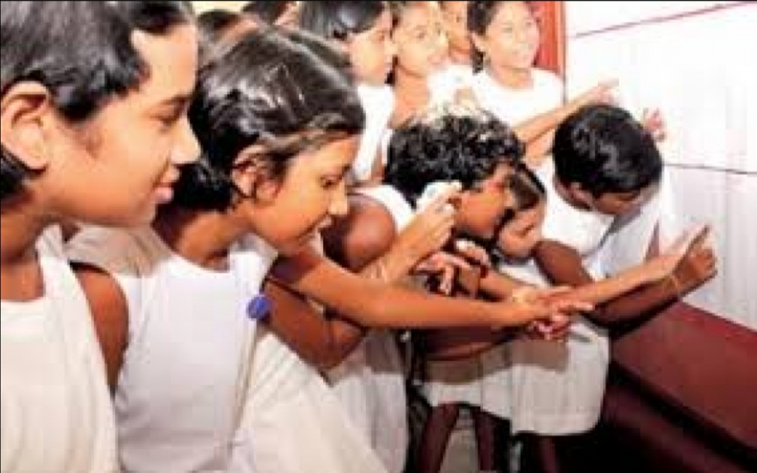 ශිෂ්‍යත්ව ප්‍රතිඵල නිකුත් වෙයි