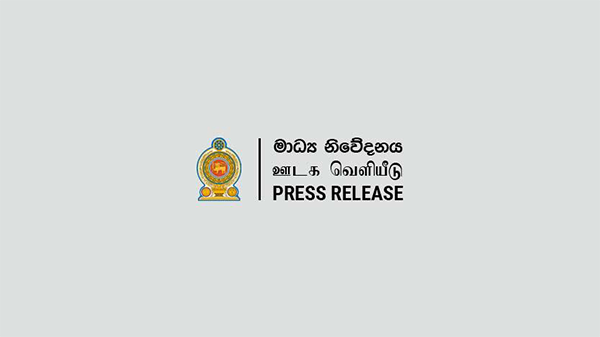 මිනිස් ජාවාරමට එරෙහිව ශ්‍රී ලංකාව ගන්නා ක්‍රියාමාර්ගවලට ඉතාලියේ සහාය