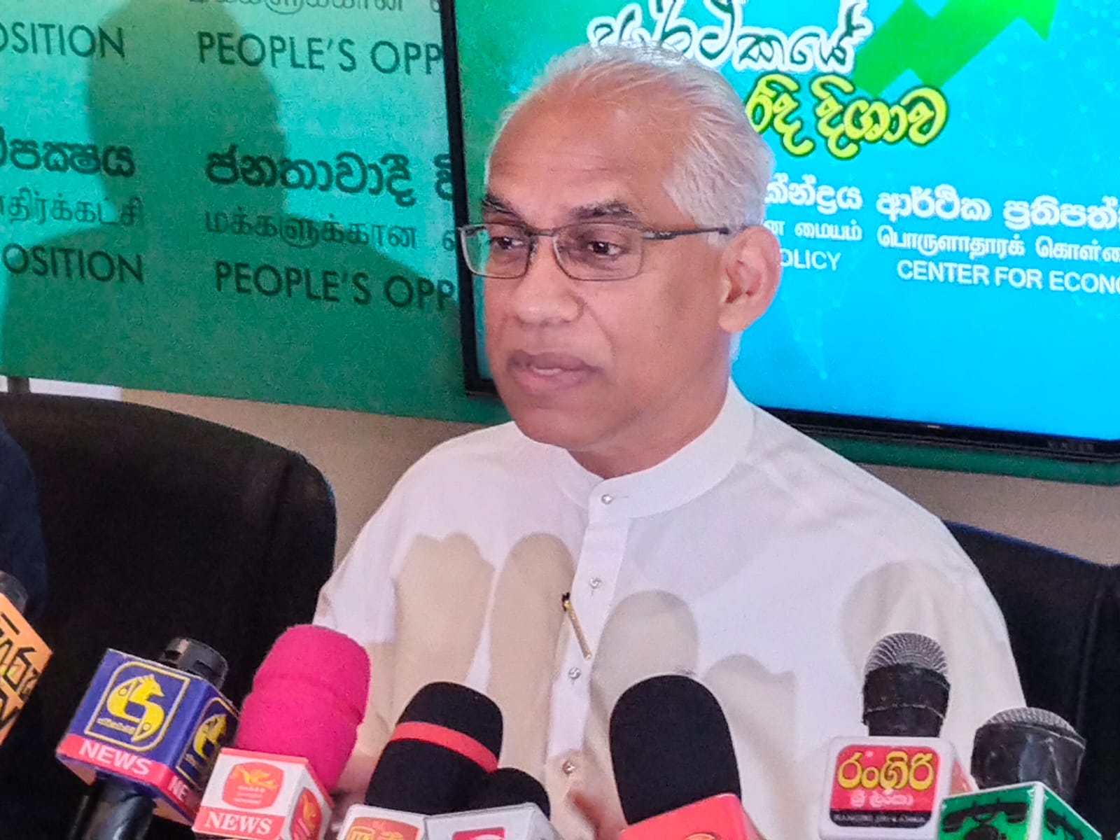 ඡන්දය තියන්න මන්ත්‍රී ඉරාන්ගෙන් යෝජනාවක් (VIDEO)