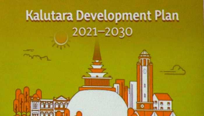 නව සංවර්ධන සැලසුම් පිළිබඳව ‘පළාත් පාලන ආයතන’ දැනුවත් කෙරේ