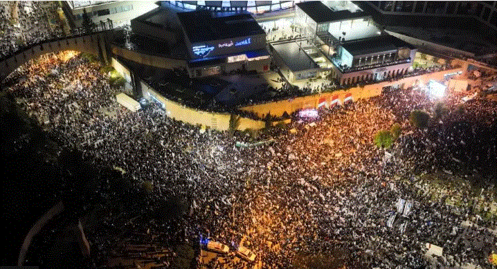 විරෝධතා මැද ඊශ්‍රායලයේ අගමැති ප්‍රතිසංස්කරණ පිළිබඳව ගත් තීරණය