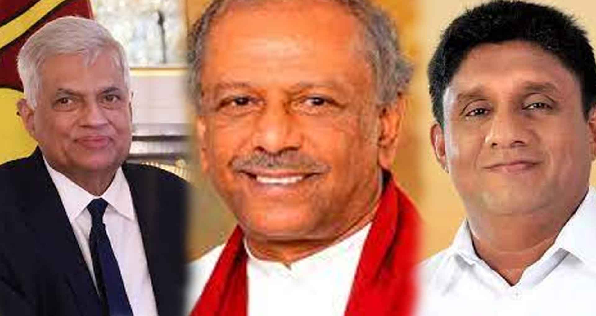 ජනපති, අගමැති සහ විපක්ෂ නායකවරයාගේ අලුත් අවුරුදු සුබ පැතුම් පණිවිඩ ජනපති, අගමැති සහ විපක්ෂ නායකවරයාගේ අලුත් අවුරුදු සුබ පැතුම් පණිවිඩ