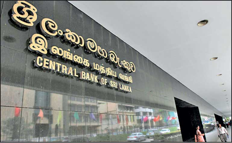 මිලියන 120,000ක භාණ්ඩාගාර බිල්පත් වෙන්දේසියක්