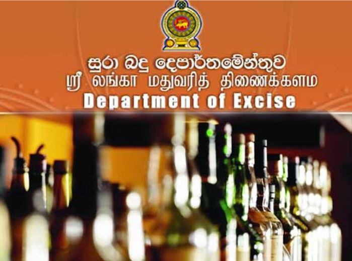 උත්සව සමයේ සුරා බදු වැටලීම්වලින් පුද්ගලයින් 1915 ක් අත්අඩංගුවට