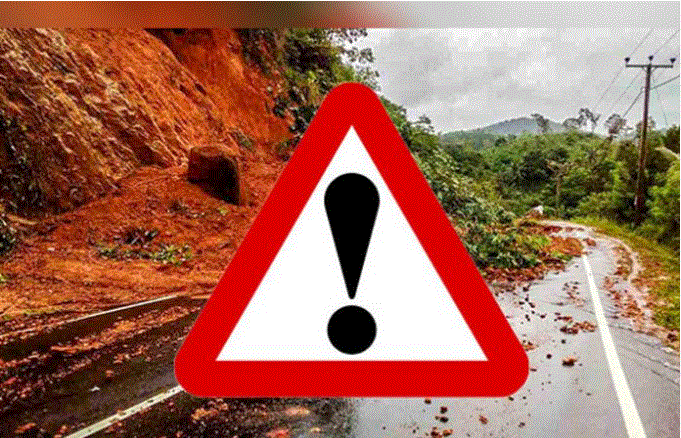 දිස්ත්රික්ක හතක ප්රදේශ කිහිපයකට නායයෑමේ අනතුරු ඇඟවීම් දිස්ත්රික්ක හතක ප්රදේශ කිහිපයකට නායයෑමේ අනතුරු ඇඟවීම්
