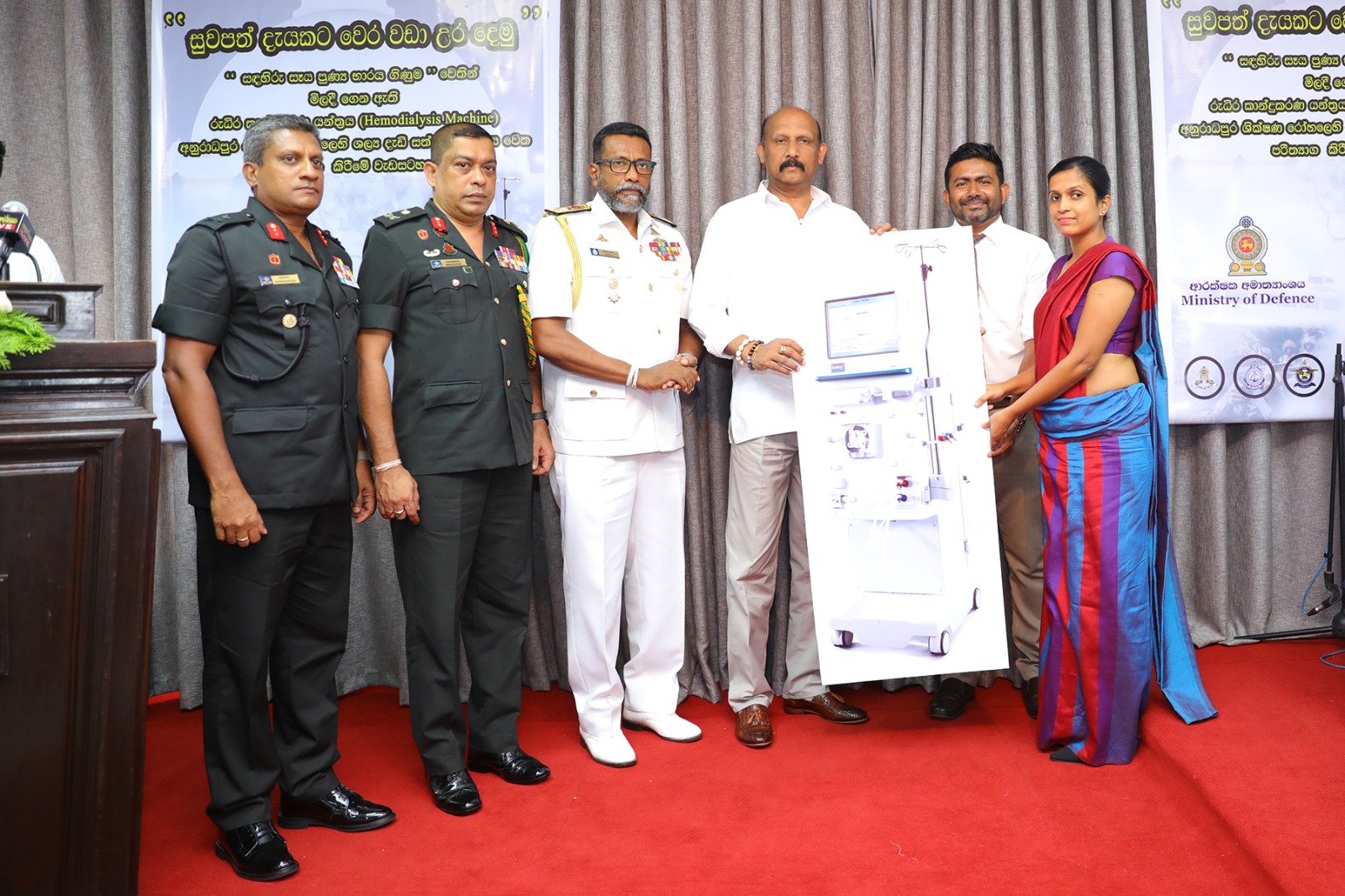 සඳහිරු සෑය පුණ්ය භාරය ‘අනුරාධපුර මහ රෝහලට’ රුධිර පෙරන යන්ත්රයක් පරිත්යාග කරයි සඳහිරු සෑය පුණ්ය භාරය ‘අනුරාධපුර මහ රෝහලට’ රුධිර පෙරන යන්ත්රයක් පරිත්යාග කරයි