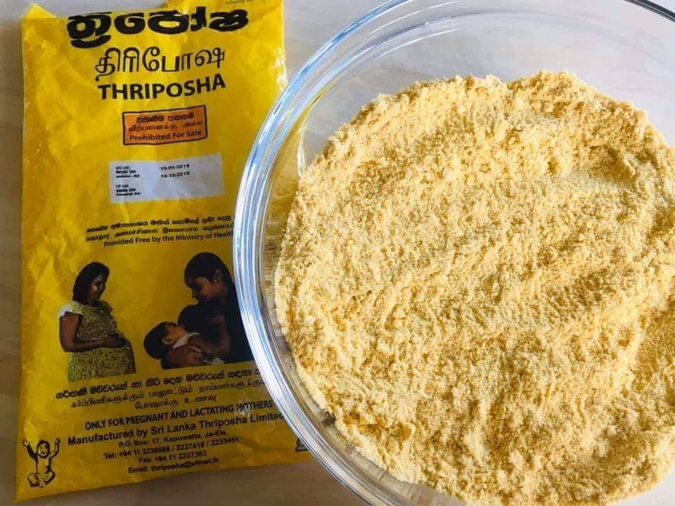 ත්රිපෝෂ නිෂ්පාදනය සාමාන්ය පරිදි කළ හැකියි – ශ්රී ලංකා ත්රිපෝෂ සමාගමේ සභාපති ත්රිපෝෂ නිෂ්පාදනය සාමාන්ය පරිදි කළ හැකියි – ශ්රී ලංකා ත්රිපෝෂ සමාගමේ සභාපති