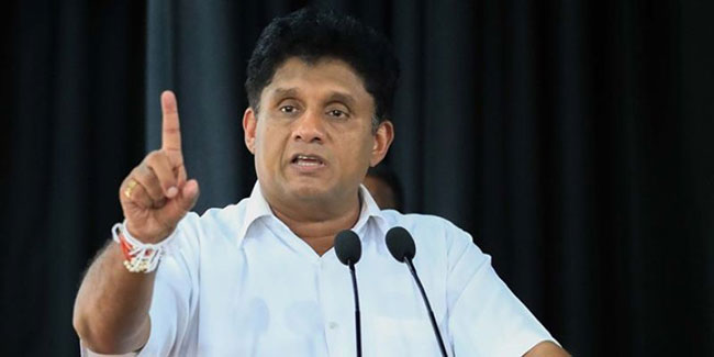 චීනයෙන් ගෙනා බාල පොහොර සම්බන්ධයෙන් පියවර ගන්නේ කවදාද? සජිත් ප්‍රශ්න කරයි