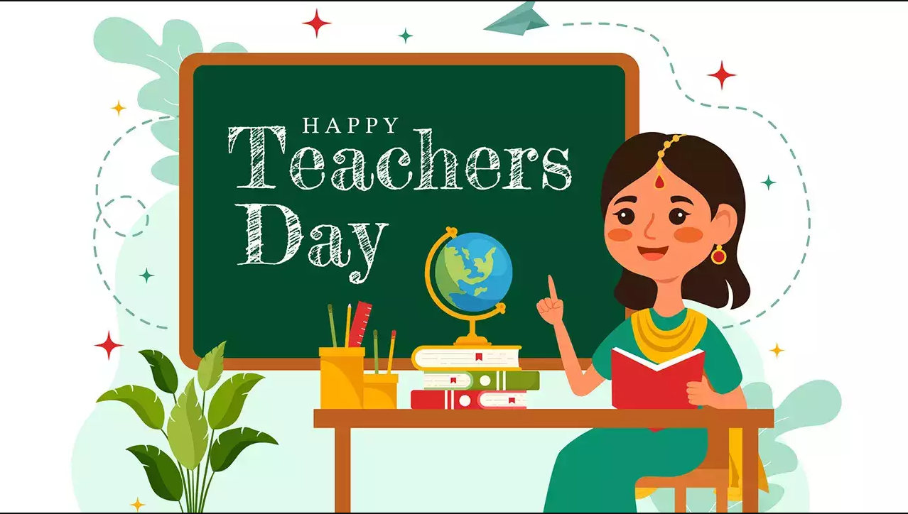 අද සමරන ජාත්යන්තර ගුරු දිනය අද සමරන ජාත්යන්තර ගුරු දිනය