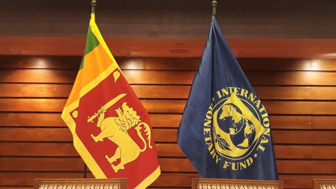 IMF දෙවැනි වාරිකයට අනුමැතිය (VIDEO)