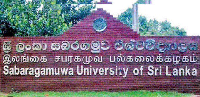 සබරගමුව විශ්වවිද්‍යාලයේ සිසුන් 6ක් අත්අඩංගුවට