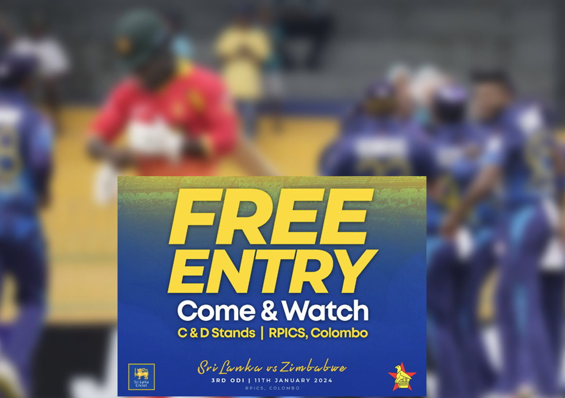 නොමිලයේ මැච් බලන්න අවස්ථාවක්