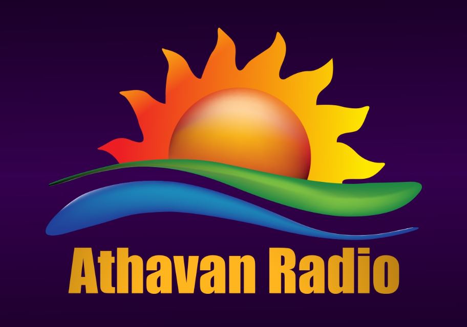 Athavan Radio හඳුන්වා දුන් අලුත්ම ජංගම දුරකථන යෙදවුම Athavan Radio හඳුන්වා දුන් අලුත්ම ජංගම දුරකථන යෙදවුම