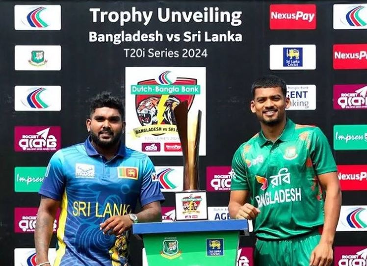 ශ්‍රී ලංකා – බංග්ලාදේශ අවසන් 20යි 20 තරගය අද