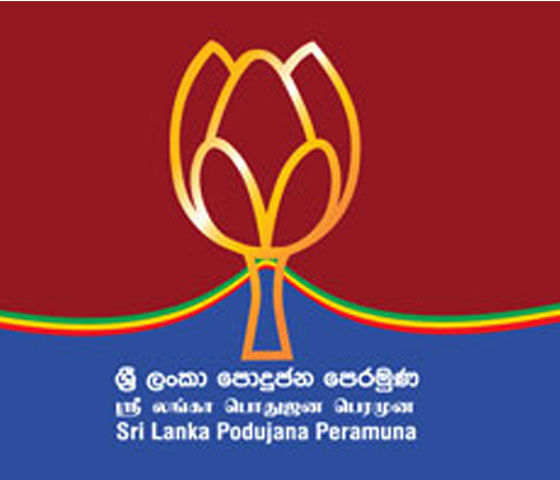 පොහොට්ටුව තංගල්ලෙන් මැතිවරණ සටනට සැරසෙයි