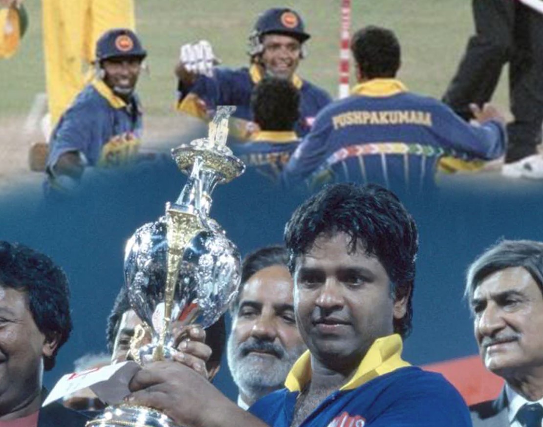 ශ්රී ලංකාව 1996 ලෝක කුසලානය දිනා අදට වසර 28යි ශ්රී ලංකාව 1996 ලෝක කුසලානය දිනා අදට වසර 28යි