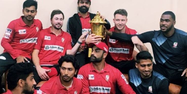 බංග්ලාදේශ ප්‍රිමියර් ලීග් ශූරතාවය ෆෝචූන් බැරිෂාල් කණ්ඩායමට