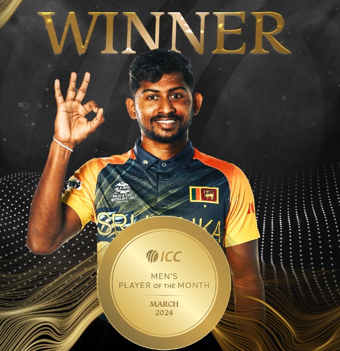 මාර්තු මාසයේ දක්ෂතම ක්රිකට් ක්රීඩකයා කමිඳු මෙන්ඩිස් මාර්තු මාසයේ දක්ෂතම ක්රිකට් ක්රීඩකයා කමිඳු මෙන්ඩිස්